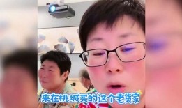 粉丝爆料玉酱视频,粉丝爆料背后的精彩瞬间