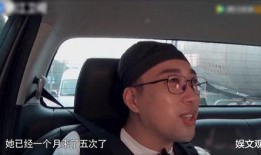 于正爆料圈内真人真事,于正爆料真人真事，揭开明星背后的秘密