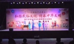 海宁市新闻爆料