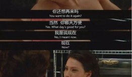 致命女人在线观看,在线观看，揭秘女性力量的致命魅力