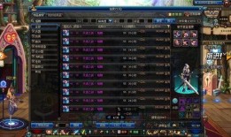 韩服最新爆料旅人削弱,旅人角色迎来削弱，平衡调整引玩家热议